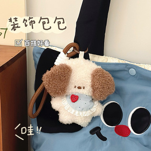 猪朋狗友闺蜜死党专属挂饰可爱动物毛绒挂件情侣背包公仔玩偶挂饰