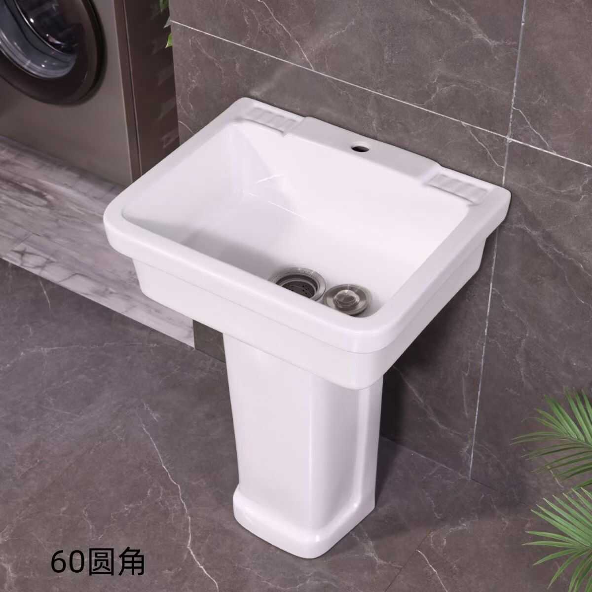 一体阳台小户型落地洗手池喜奥