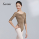 练功服大露背 芭蕾舞连体服V领抽褶中袖 sansha 法国三沙女舞蹈服