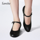 Sansha三沙教师鞋 女软底一字扣不累脚优雅风 黑色芭蕾舞鞋