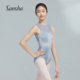 Sansha三沙芭蕾舞蹈连体服吊带练功服弹力细网印花体操演出