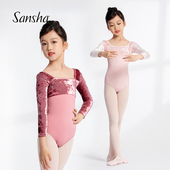 练功服开裆 儿童舞蹈服秋冬钻石绒长袖 sansha 三沙芭蕾舞连体服