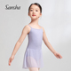 sansha 三沙儿童吊带舞蹈服女芭蕾舞练功服一件式 带裙连体服训练