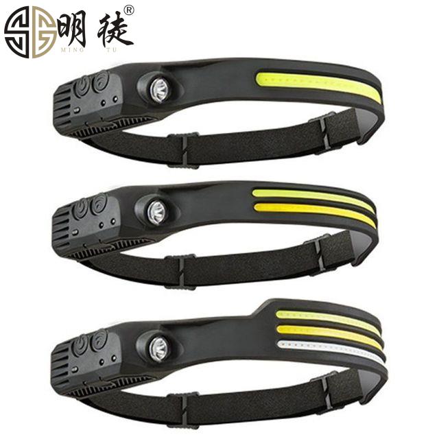 感应头灯强光充电COB泛光散光大面积头戴超亮工作灯户外led照明灯