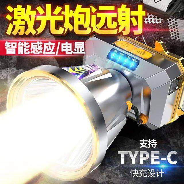【热销】头戴式夜钓灯LED头灯超亮可充电防水矿灯超长续航头灯强