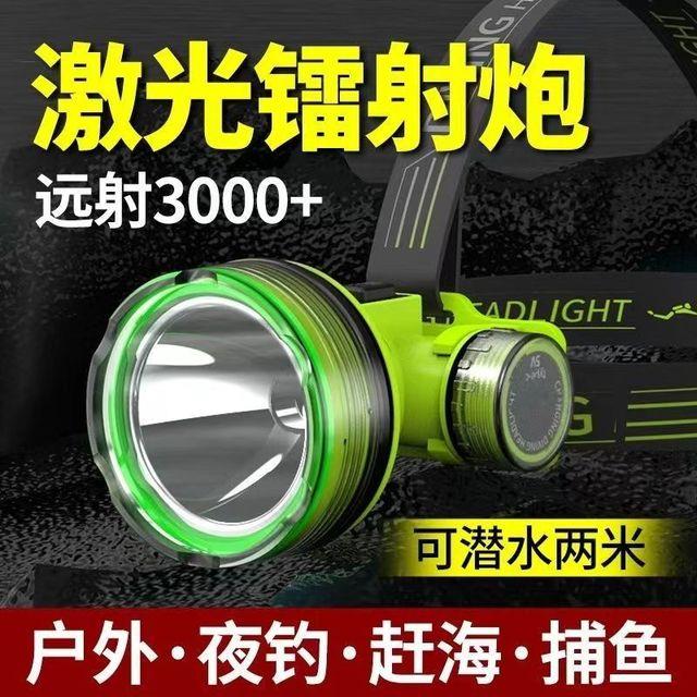 户外专用潜水头灯防水强光充电超亮专业进口专用手电筒头戴式深潜