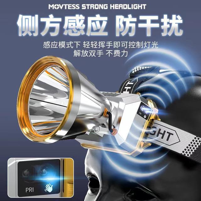【好评1.1万】LED头灯头戴式强光可充电超亮夜钓鱼灯户外远射爆亮