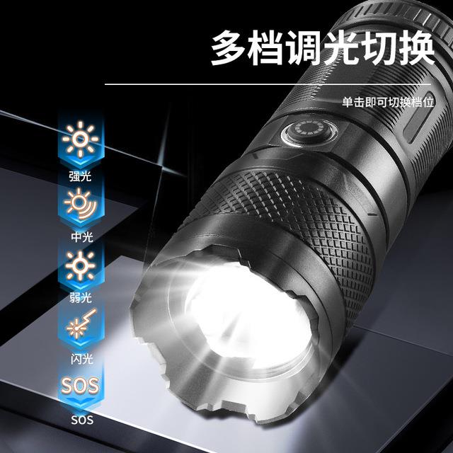 led变焦手电筒四档调光超亮家用户外红蓝警示车载应急镭射激光炮