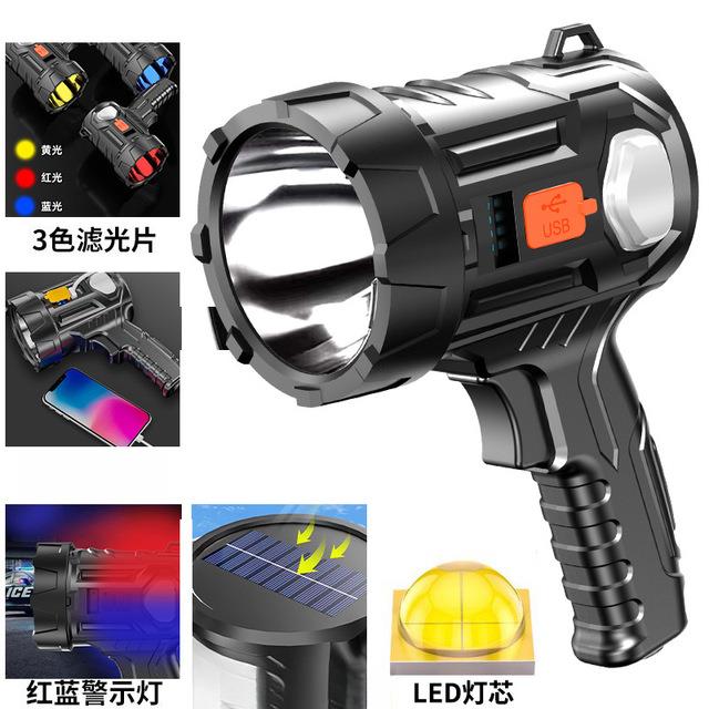 【好评1.1万】手持式手电筒户外LED强光探照灯太阳能充电宝支架手