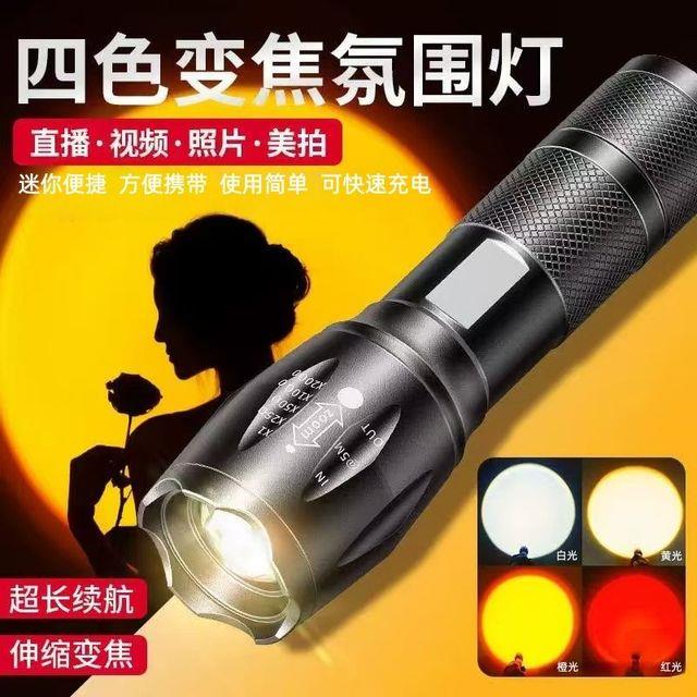 摄影手电筒补光灯人像造影变焦拍照打卡专用强光充电超亮日落夕阳
