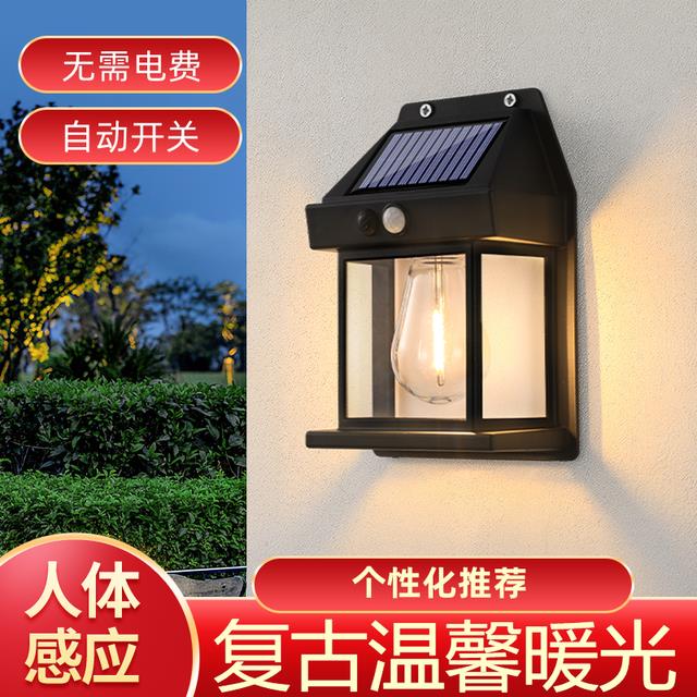 2026复古太阳能壁灯户外照明防水钨丝灯感应庭院灯花园别墅小夜灯