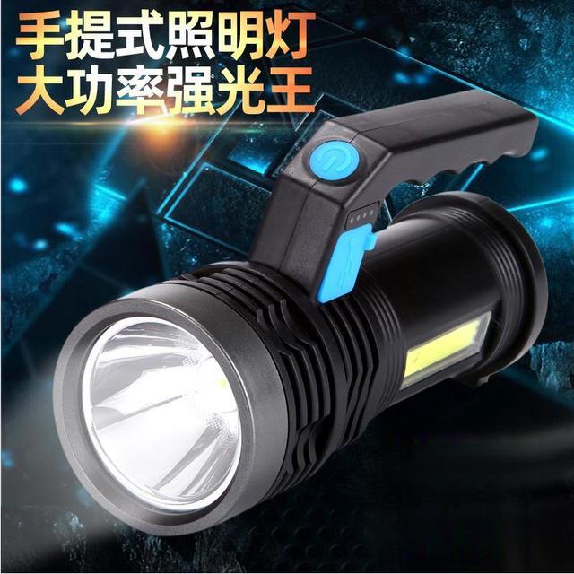 热销户外充电移动强光手电筒家用防摔远射COB侧灯两用便携式手提