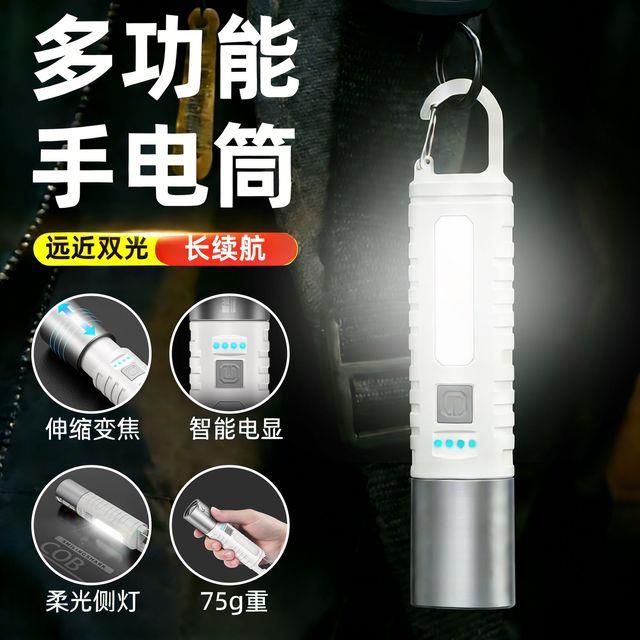 热销户外手电筒夜行探险便携帐篷露营灯变焦挂钩电显大容量充电式