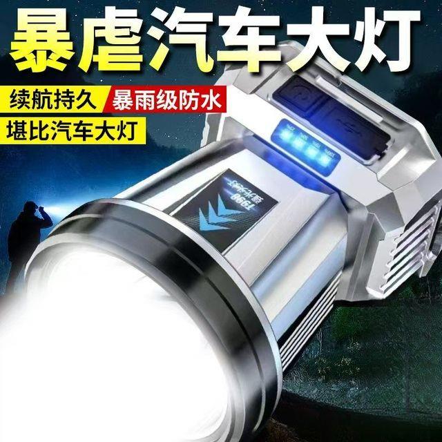 LED头灯强光远射可充电防水超亮头戴式夜钓灯矿灯超长续航手电筒