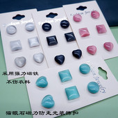 磁吸无痕吸铁石防走光扣小胸针可爱简约别针固定衣服神器配饰品