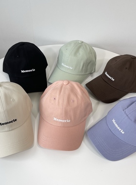 韩国东大门春秋新款显脸小棒球帽女memorie刺绣字母遮阳鸭舌帽子