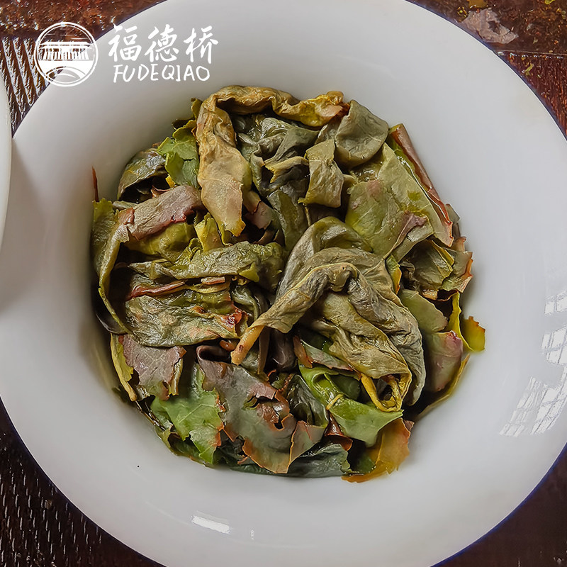 荒山野茶苏坑佛手茶春茶高山216g