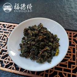 试饮装 福建毛蟹茶春茶乌龙茶清香型花香新茶2泡14g非铁观音