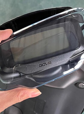 小牛F2s/F100/F200/G100 200电动车中控仪表防水罩防刮花彩保护盖