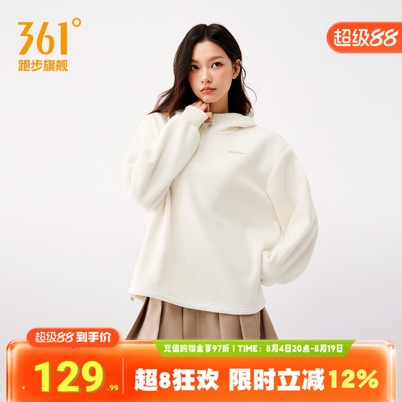 361连帽卫衣女加绒保暖插肩袖