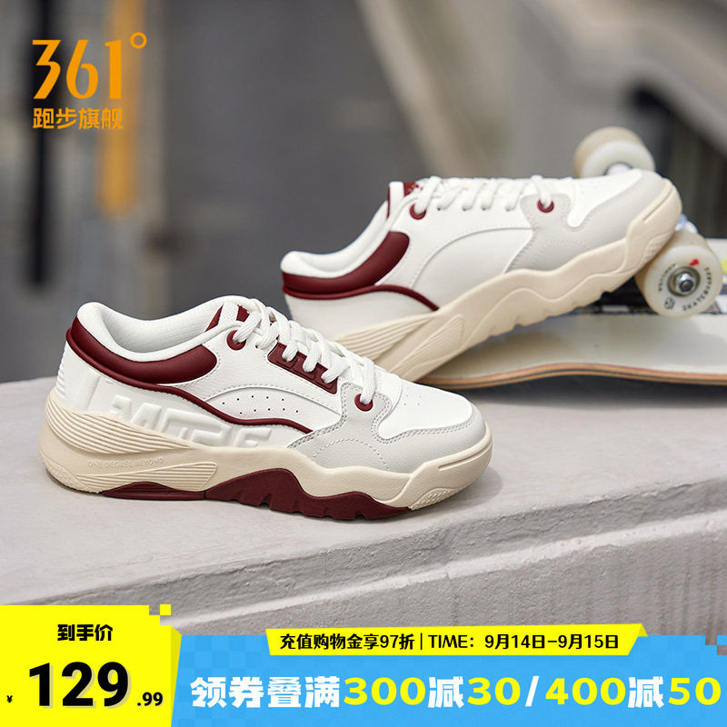 361型燃5运动鞋女鞋新款休闲图片