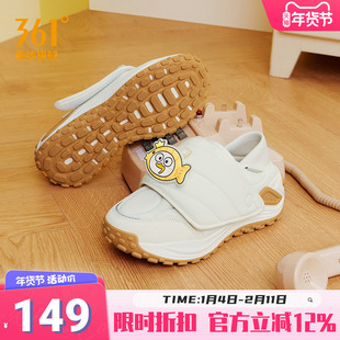 摸鱼鞋小刘鸭联名 361度男鞋运动鞋2025年冬季办公懒人鞋休闲鞋子