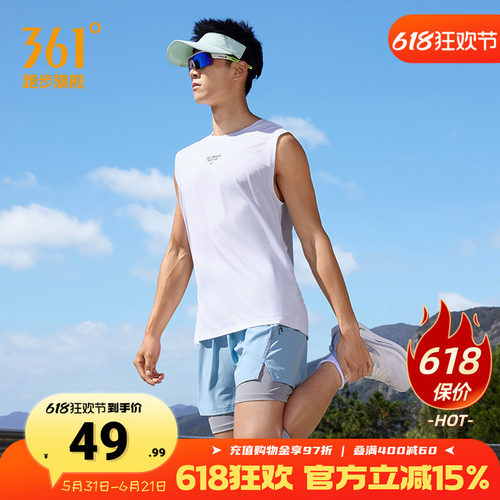 361度运动背心男速干透气