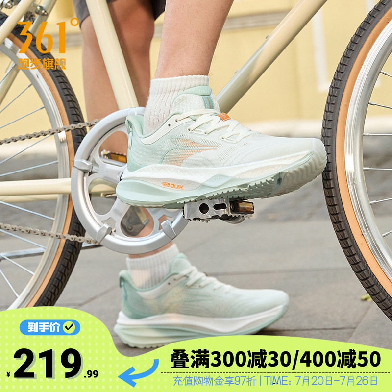 361赤焰4运动鞋男鞋2026夏季网面减震慢跑鞋情侣通勤鞋轻便跑鞋女
