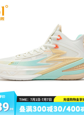 BIG35.0PROPE篮球鞋361男鞋运动鞋夏季实战约基奇同款实战球鞋