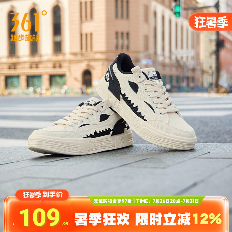 鲨鱼鞋361男鞋运动鞋帆布鞋