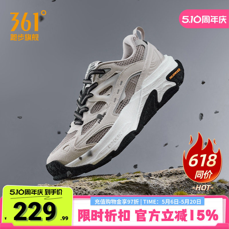 361��Ь�����˶�Ь��׿��Ь��������/ҳ�һ� 39  163.2Ԫ