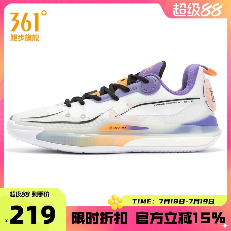 361DVD2篮球鞋男鞋实战专业球鞋