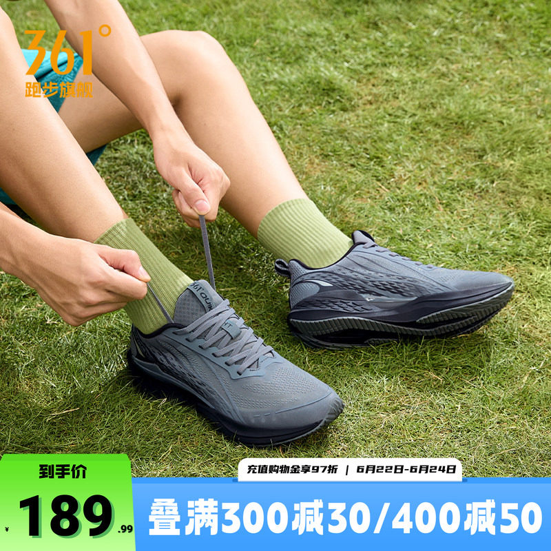 361飞鱼4男鞋通勤运动鞋2026夏季新款网面跑步鞋轻便薄款减震跑鞋