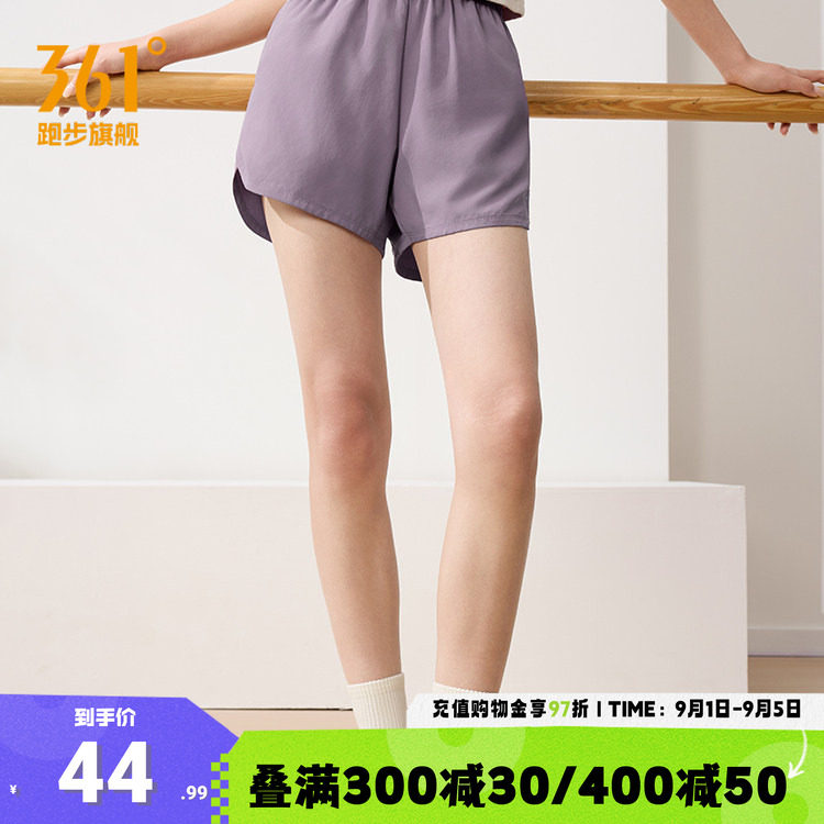 361度运动短裤女透气跑步瑜伽裤