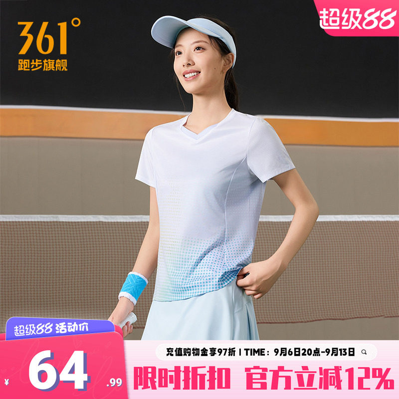 361羽毛球服女运动T恤速干