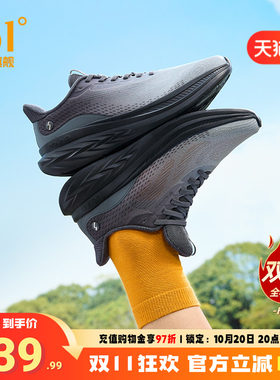 361飞羽3男鞋跑步鞋冬季新款网面透气薄款运动鞋轻便减震冬天跑鞋
