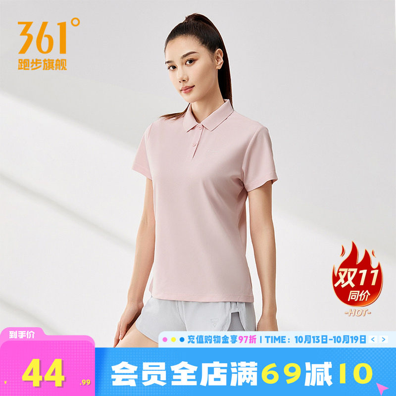 361运动t恤女2026夏季新款POLO衫翻领透气休闲百搭健身舒适上衣女