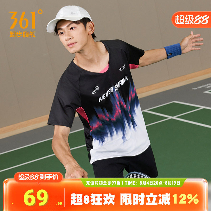361制胜羽毛球服男速干透气