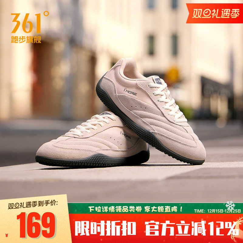 361运动鞋T头鞋德训鞋薄底板鞋