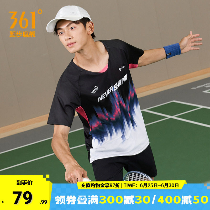 361制胜羽毛球服男速干透气