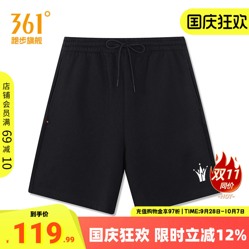 361约基奇运动短裤针织五分裤