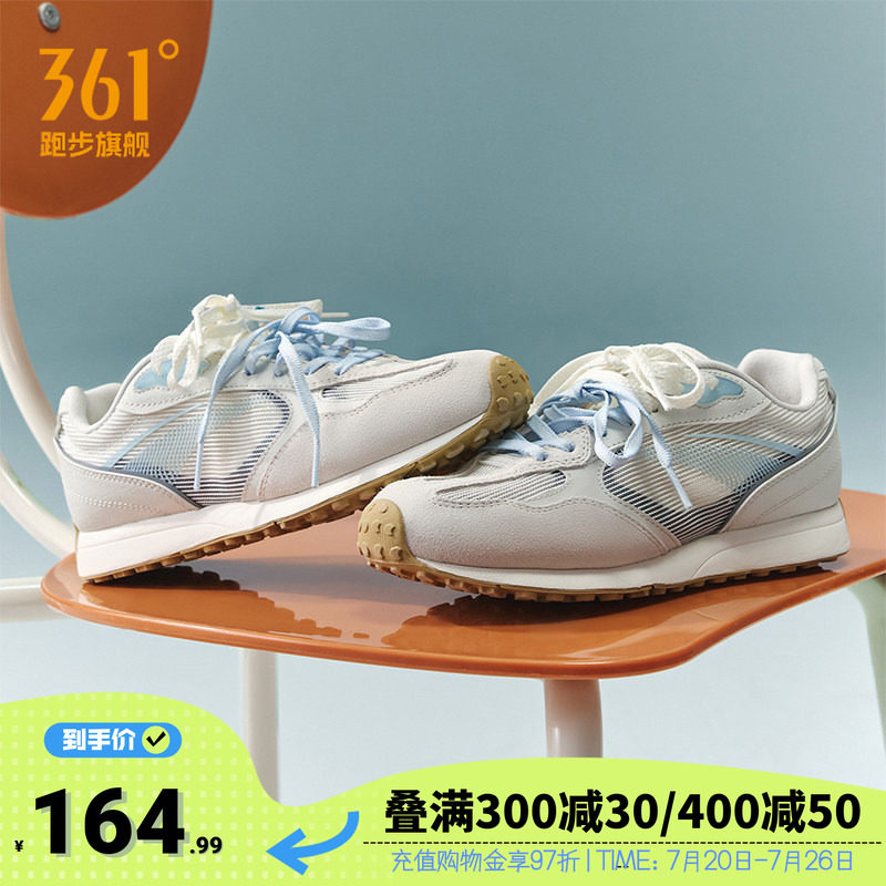 361酥饼3运动鞋女赛车鞋