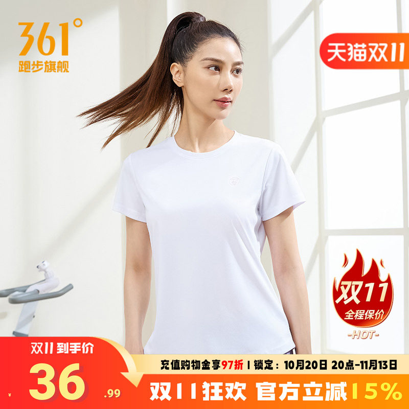 361度运动t恤女速干透气2026夏季新款361跑步健身圆领白色短袖