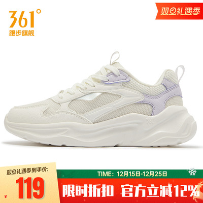 361女鞋透气轻便复古跑鞋