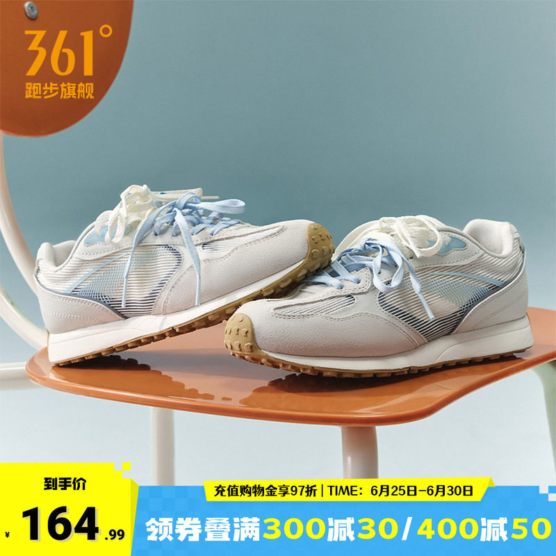 361酥饼3运动鞋女赛车鞋