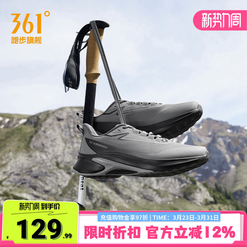 361���������ܲ�Ьͨ��Ь����ʯ��/�̻� 39  113.74Ԫ