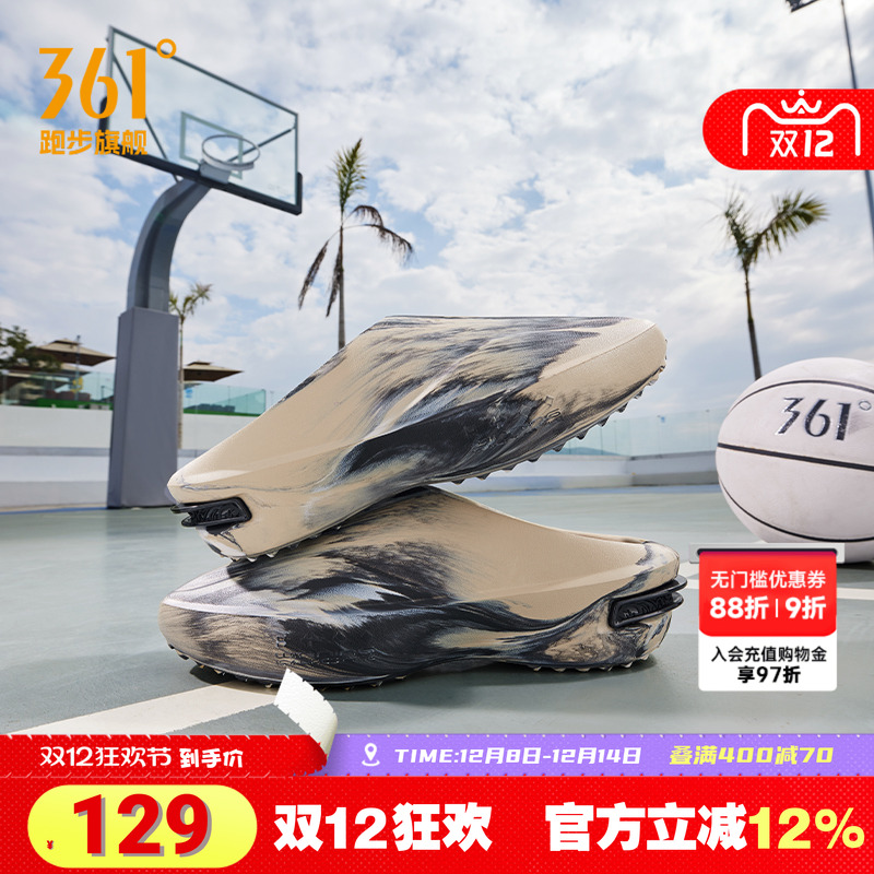 Joker Cyber约基奇潮拖361篮球运动拖鞋2025冬季新款透气休闲凉拖