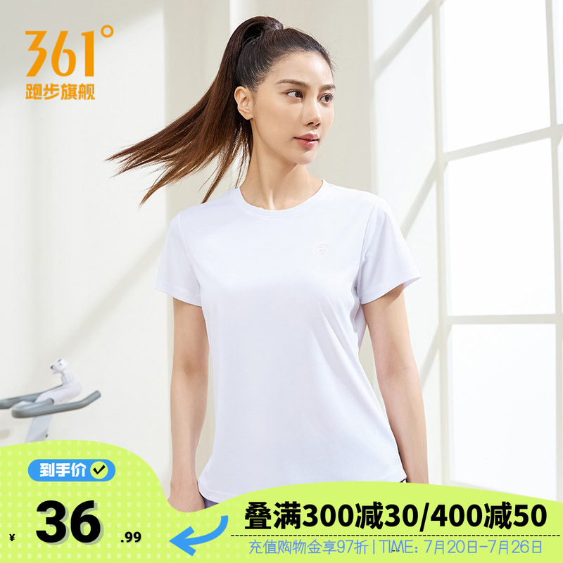 361度运动t恤女速干透气2026夏季新款361跑步健身圆领白色短袖