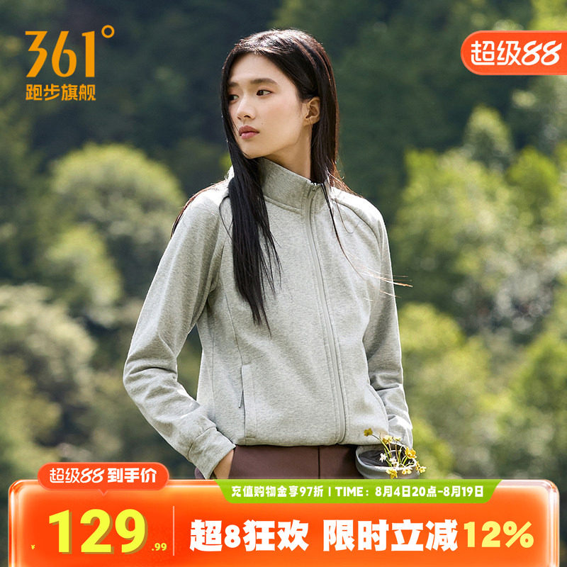 361运动外套女针织加绒开衫