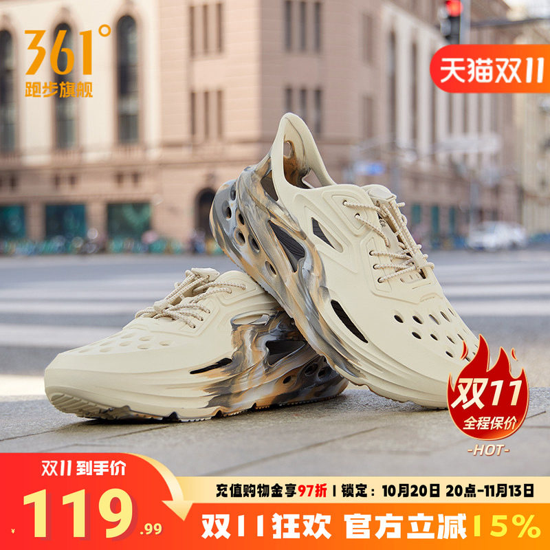 361男鞋BIG3洞洞鞋运动凉鞋